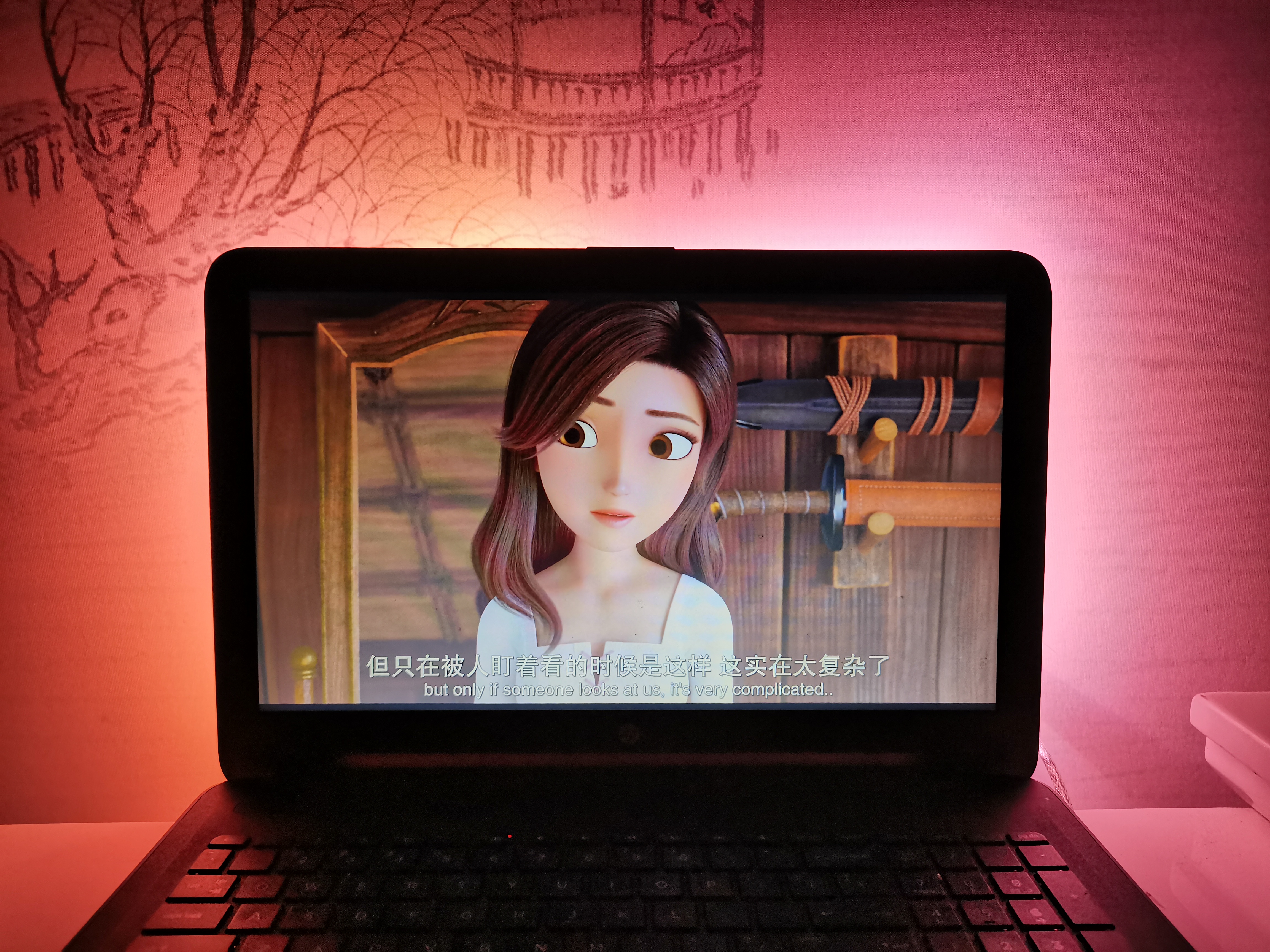 Mind+Python流光溢彩灯图2