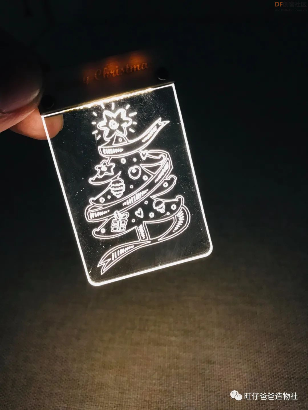 MerryChristmas|创客奶爸带你制作圣诞挂件图20