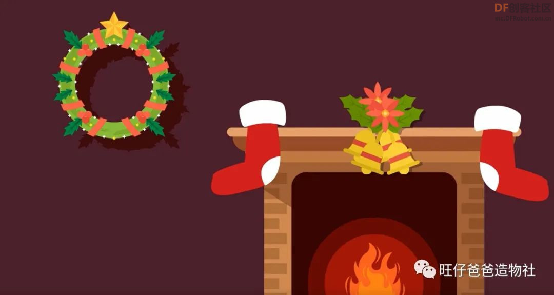 MerryChristmas|创客奶爸带你制作圣诞挂件图24