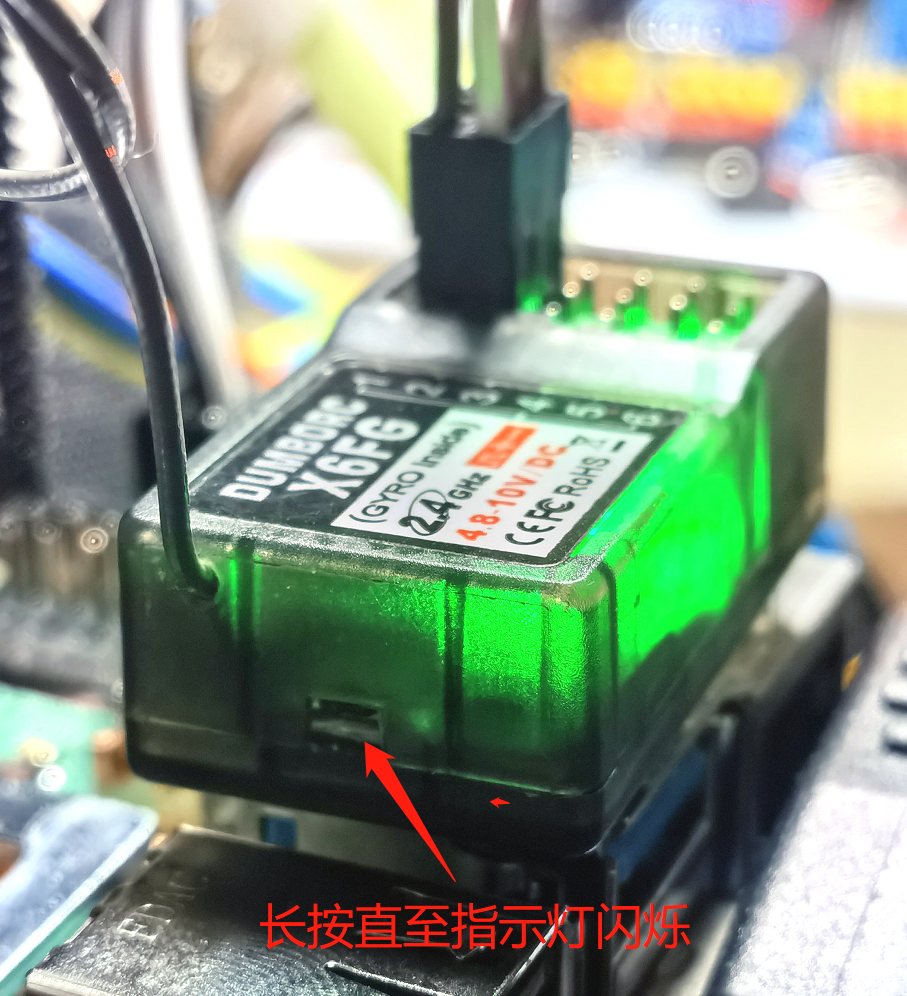 提速秘诀-用RC遥控器驾驶驴车图5