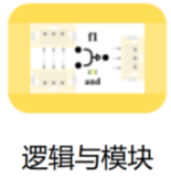 0编程做一个会打招呼的智慧欢迎萌宠，新手友好！！！图20