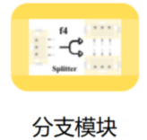 0编程做一个会打招呼的智慧欢迎萌宠，新手友好！！！图22