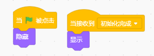 制作一个简易的联网聊天室图15