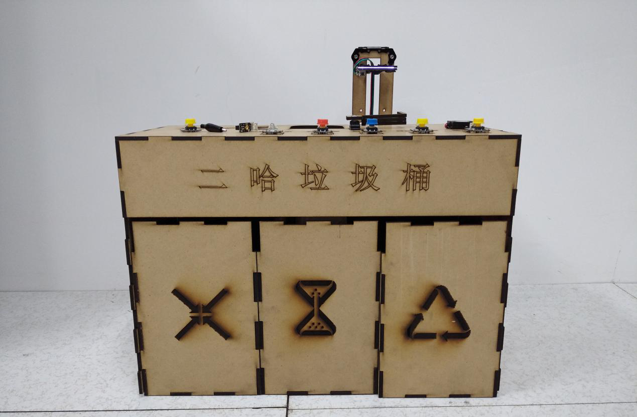 开源硬件+激光切割创新电子制作图书资料图5