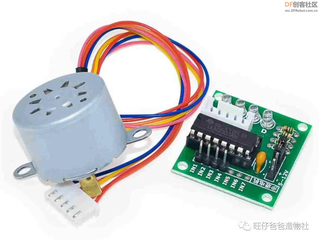 【开源自制】arduino步进电机制作春节主题翻页动画显示器图4