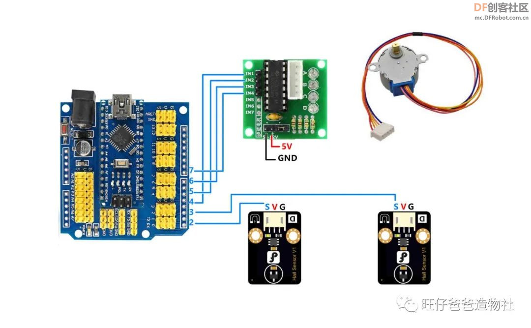 【开源自制】arduino步进电机制作春节主题翻页动画显示器图13