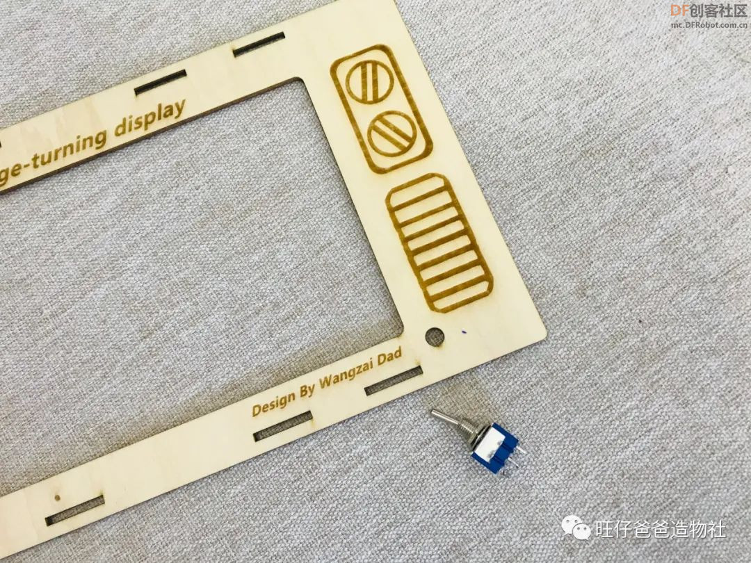 【开源自制】arduino步进电机制作春节主题翻页动画显示器图14