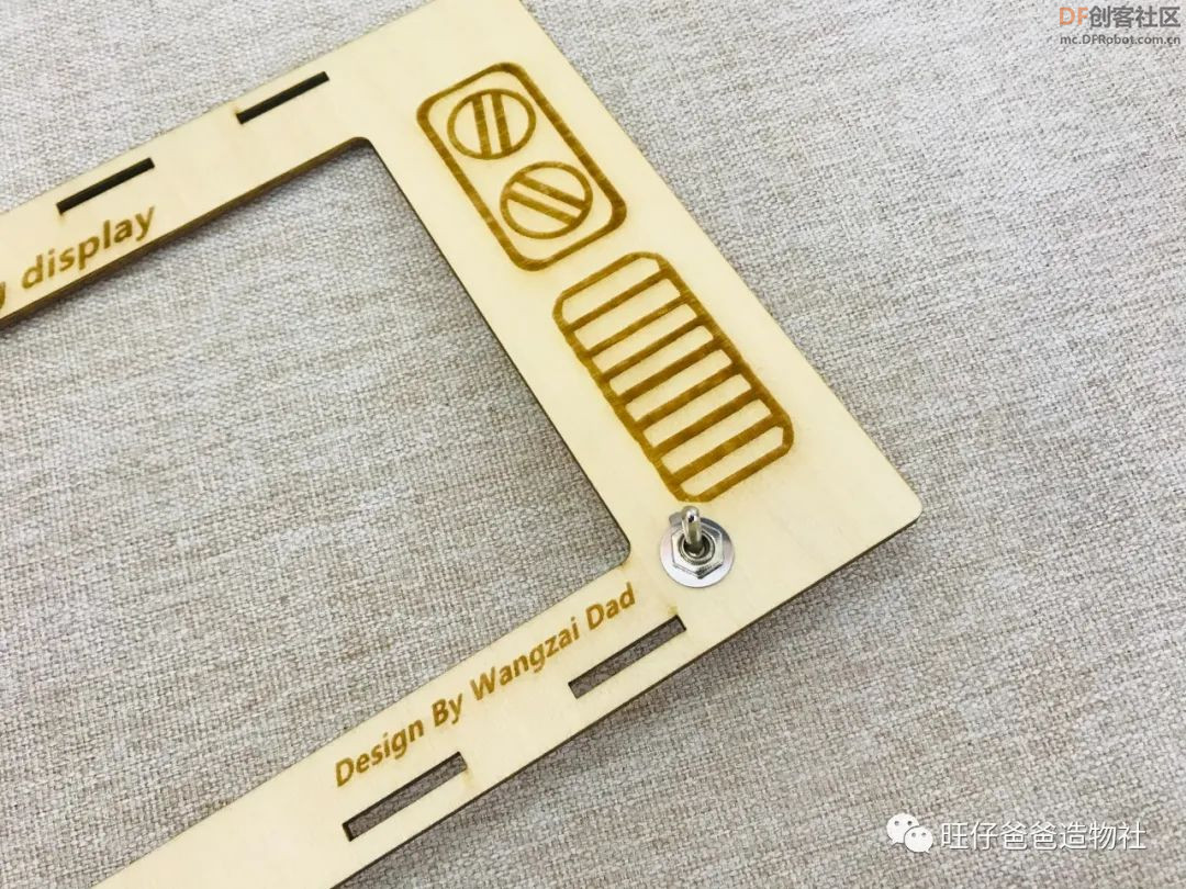 【开源自制】arduino步进电机制作春节主题翻页动画显示器图15