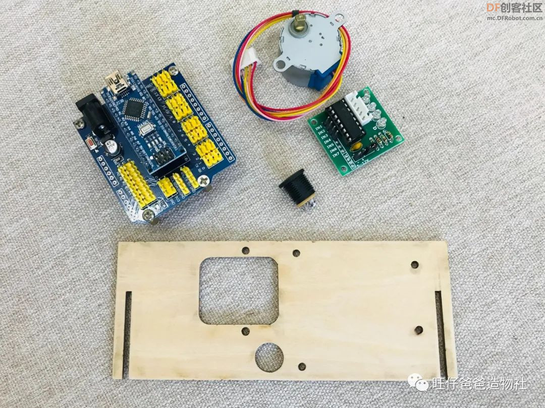 【开源自制】arduino步进电机制作春节主题翻页动画显示器图16
