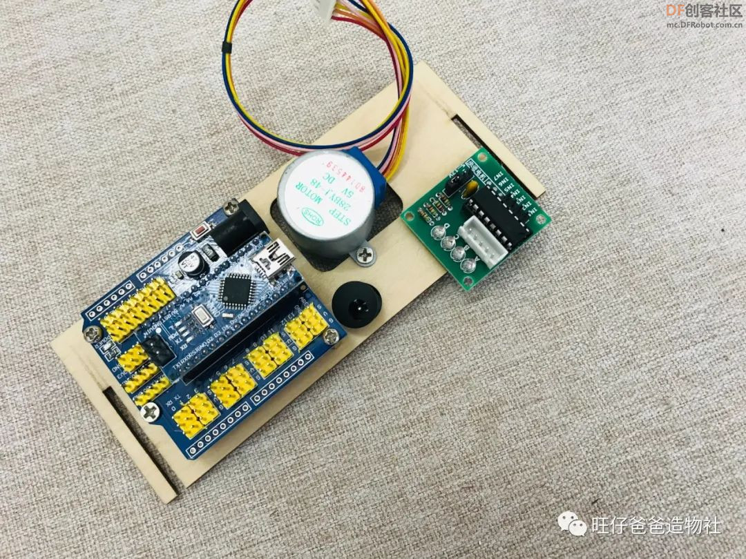 【开源自制】arduino步进电机制作春节主题翻页动画显示器图17