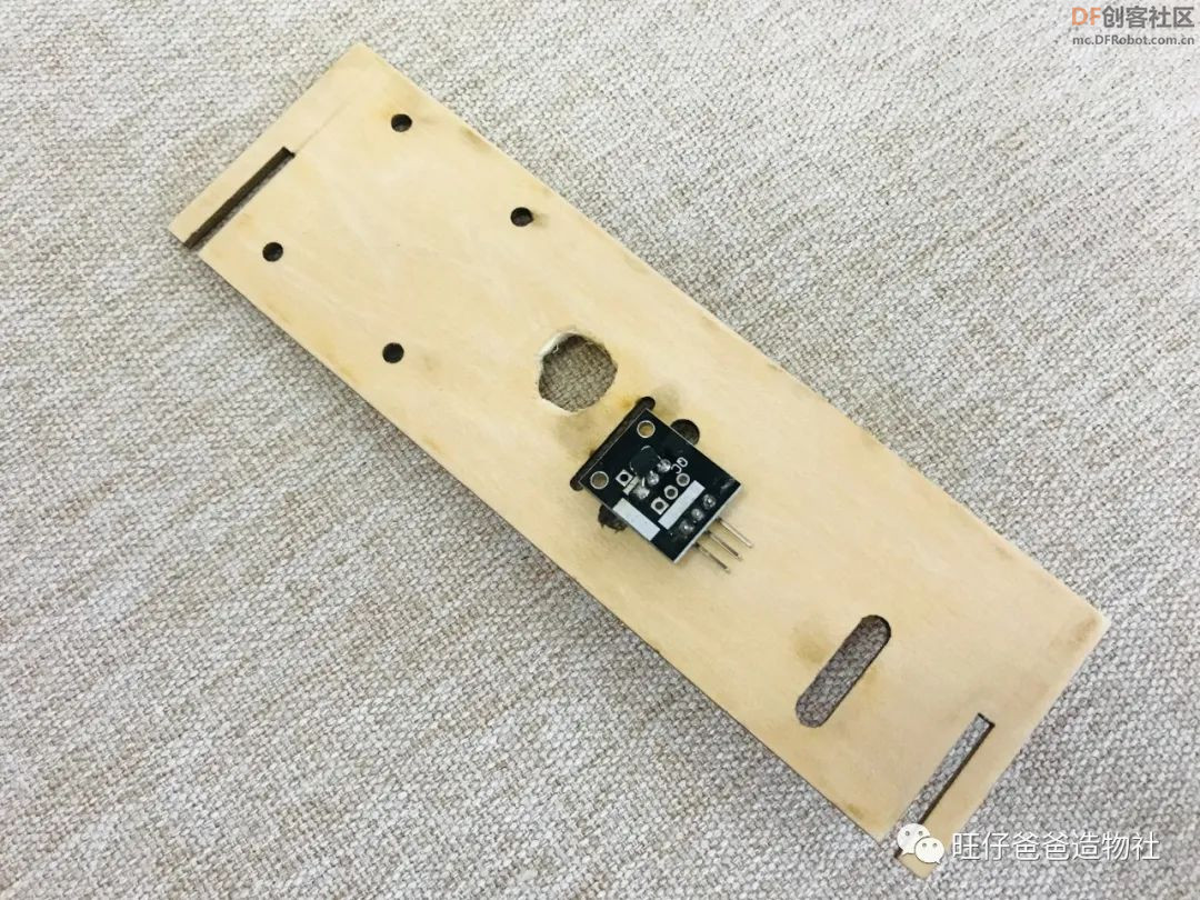【开源自制】arduino步进电机制作春节主题翻页动画显示器图18