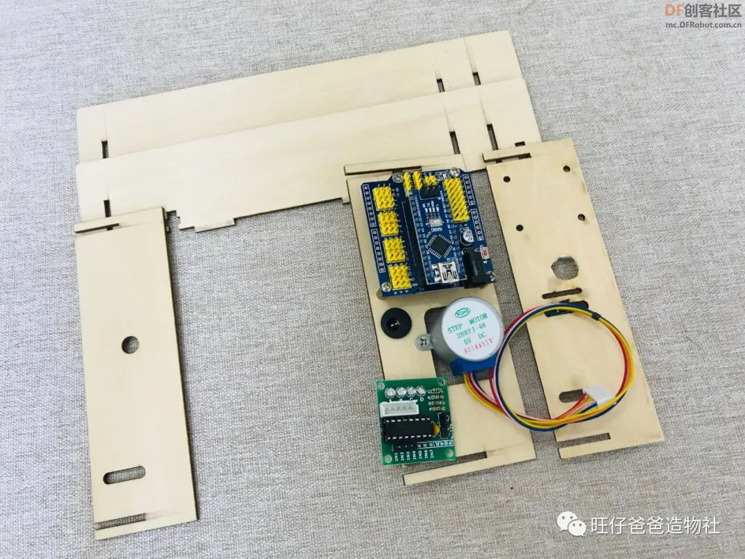 【开源自制】arduino步进电机制作春节主题翻页动画显示器图19