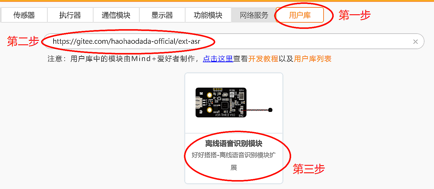 夜行衣----夜跑爱好者的安全助手图24