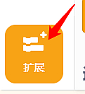 夜行衣----夜跑爱好者的安全助手图21