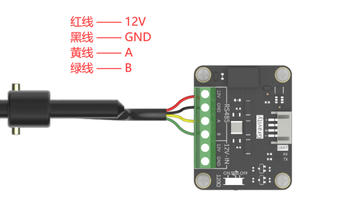 RS485转UART：如何在arduino和microbit 主控上使用风速仪与风向...图4