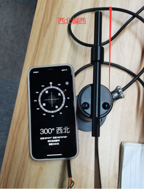 RS485转UART：如何在arduino和microbit 主控上使用风速仪与风向...图13