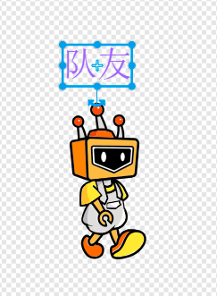 如何在mind+里做一个可以和朋友在不同局域网进行联机的程序图11