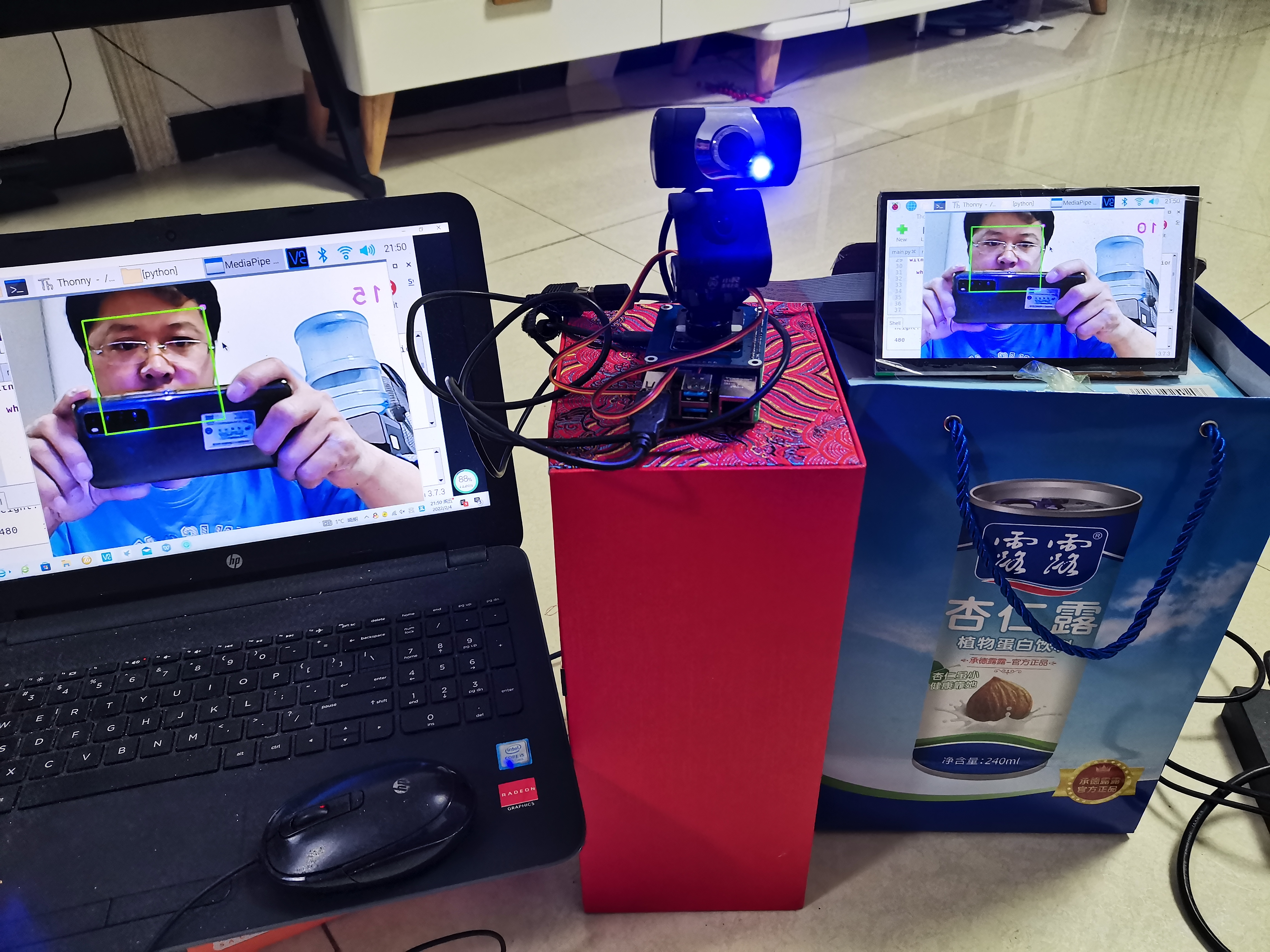 树莓派+mediapipe+pid 摄像头人脸跟随图4