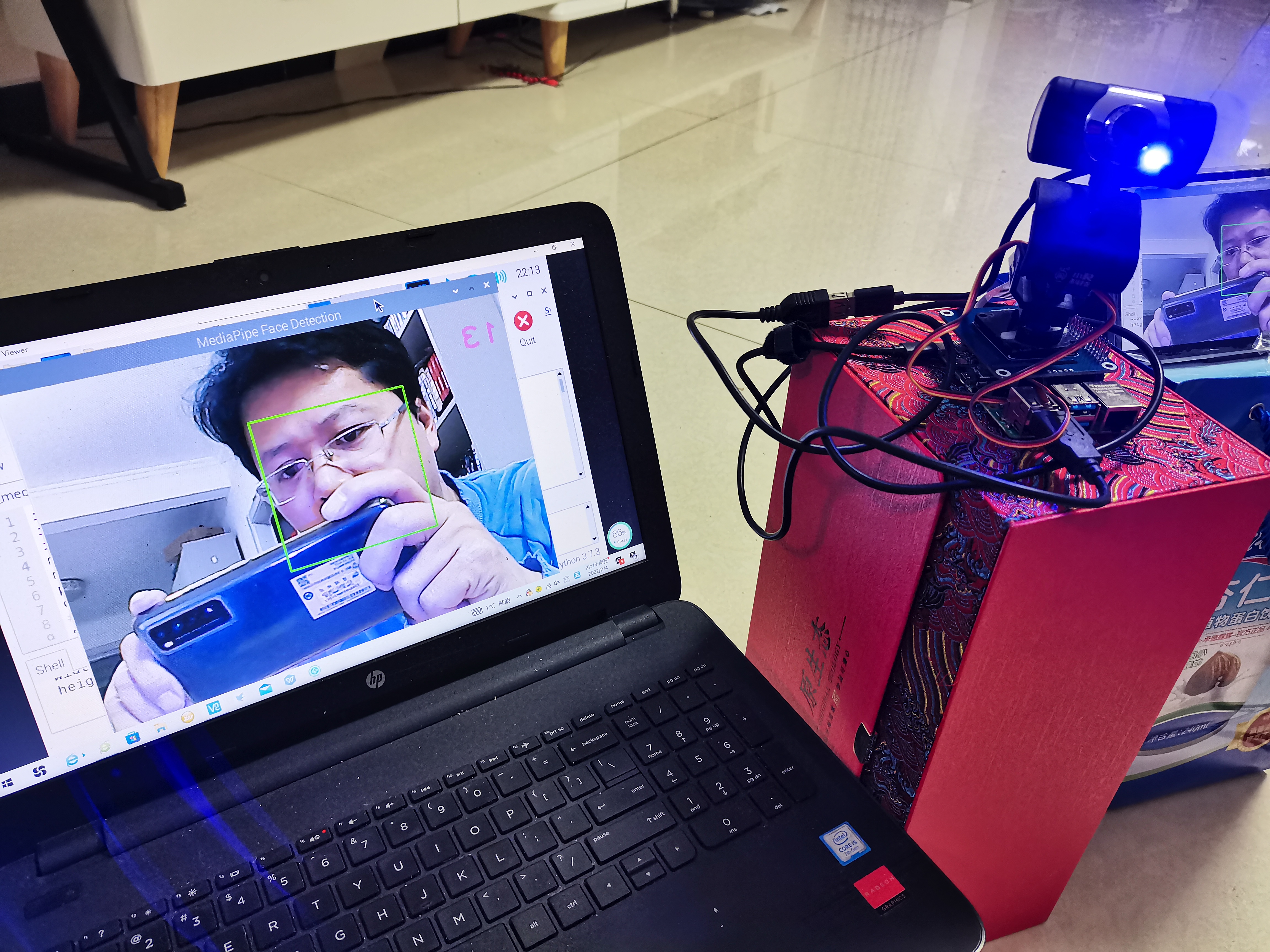 树莓派+mediapipe+pid 摄像头人脸跟随图3