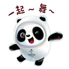 自己3D打印一个全网抢不到的冰墩墩！图16