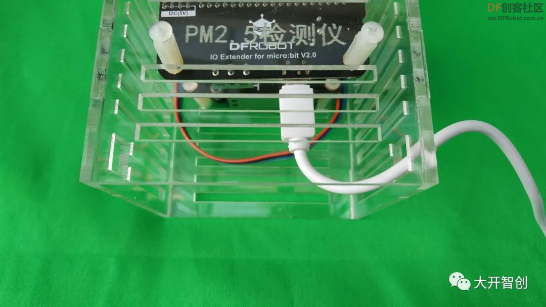 创客技术助力科学实验 | 24小时PM2.5浓度监测实验图23