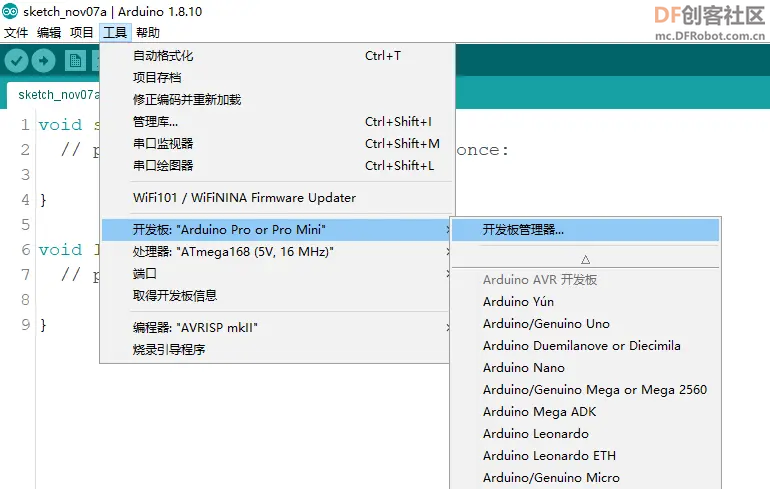 智能点灯=DFRduino UNO R3+ESP8266-01s模块+APP Inventor2图16