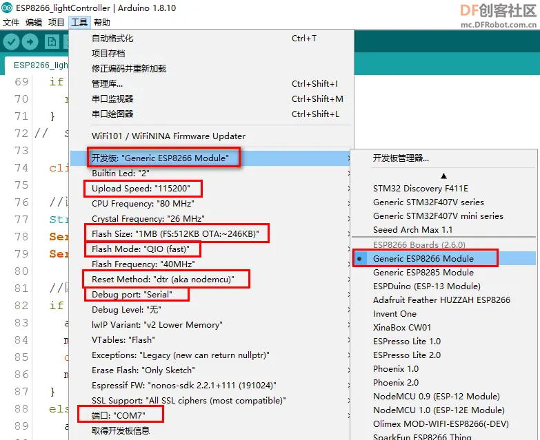 智能点灯=DFRduino UNO R3+ESP8266-01s模块+APP Inventor2图2