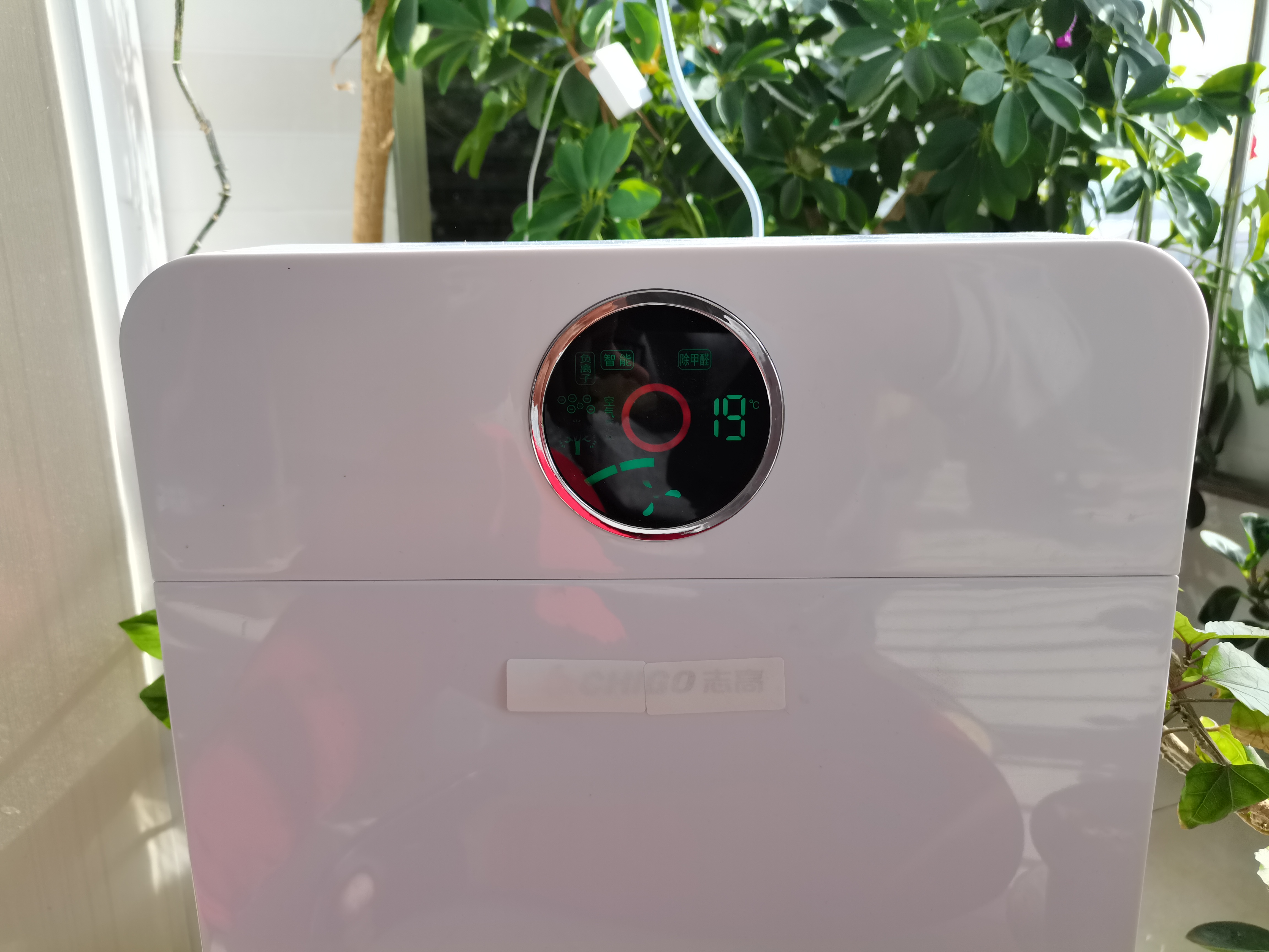 DFRduino UNO R3-EDU+OBLOQ+红外+小度=智能空气净化器图2