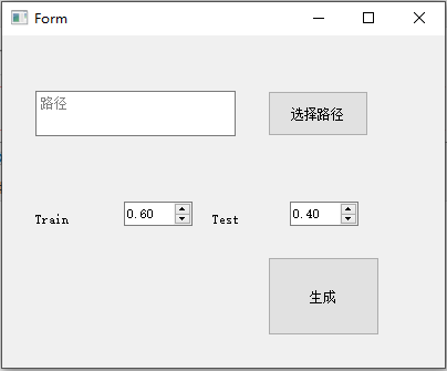 关于Mx_yolo3的模型训练详细教程[保姆式教程]图24