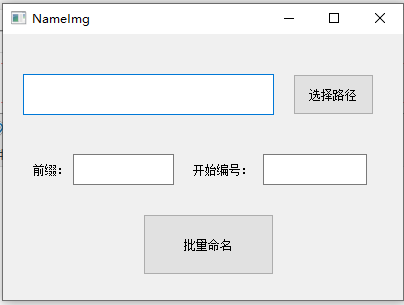 关于Mx_yolo3的模型训练详细教程[保姆式教程]图22