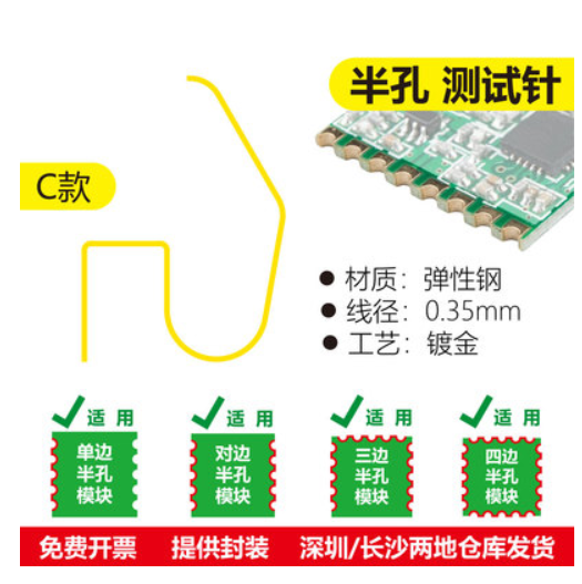做一个 ESP32 S2 模块测试板子图2