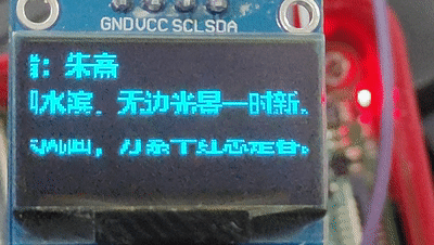 树莓派图形化编程工具Mx-RaspberryPi图14