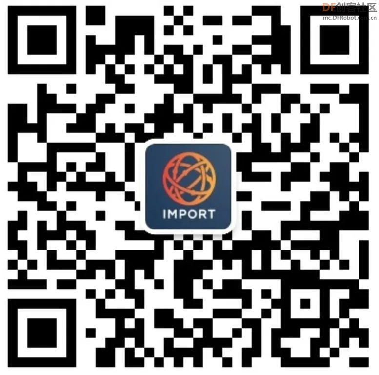 树莓派图形化编程工具Mx-RaspberryPi图21