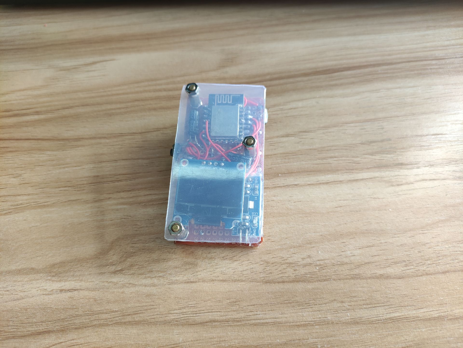 盖革计数器—辐射检测图12