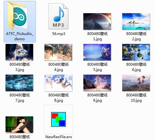 使用ArduinoUNO和ATF070串口屏制作电子音乐相册图2