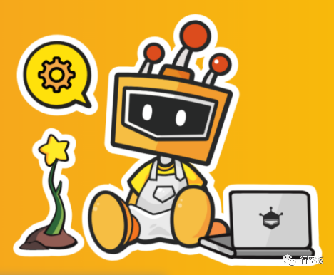 【行空板M10 Python入门教程】第一课时：初识行空板M10图5