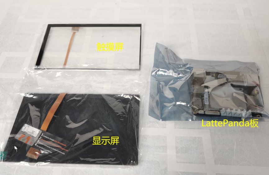 阿里云环境信息显示大屏图20