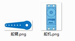 【教程】在彩屏上画一个舵机用Arduino来控制效果出奇的好！图3