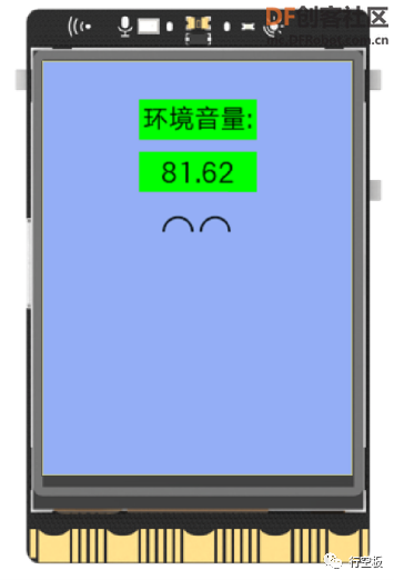 【行空板Python入门教程】第三课：多功能提醒器图8