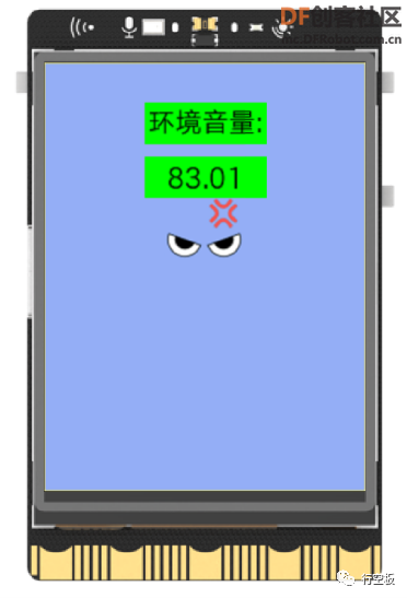 【行空板Python入门教程】第三课：多功能提醒器图10