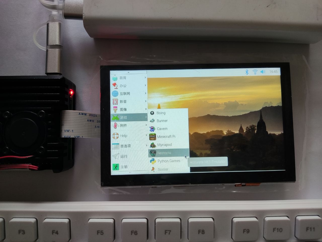 5寸TFT树莓派电容式触摸屏试用(1)图6