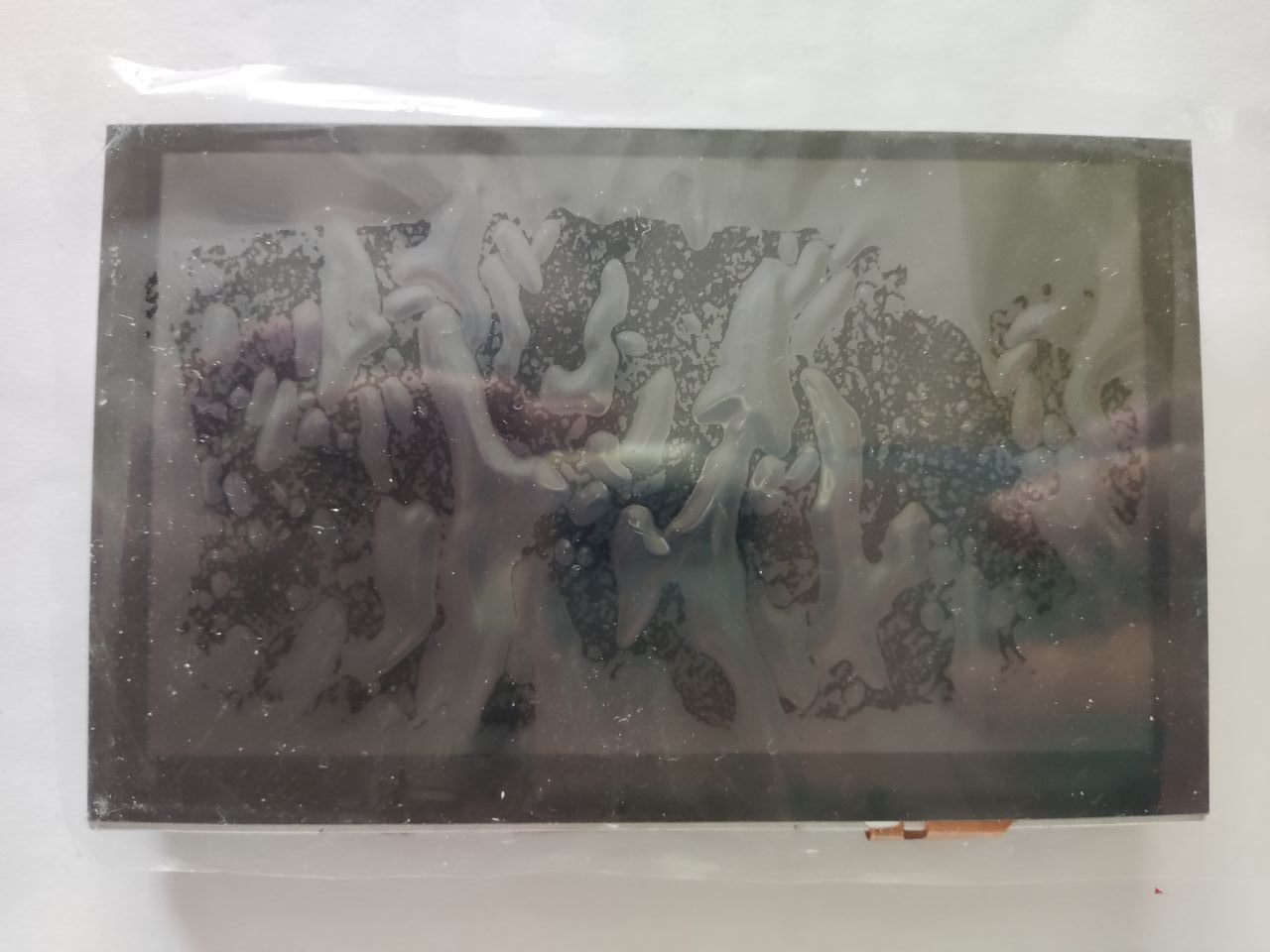 5寸TFT树莓派电容式触摸屏试用(1)图3