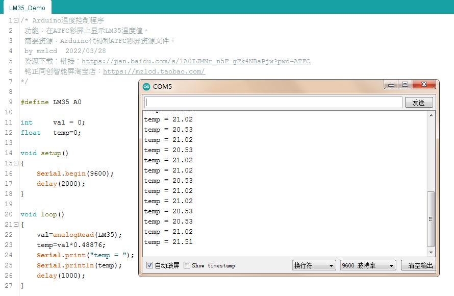 【教程】使用Arduino和ATFC043彩屏将LM35温度数值图形化显示图1