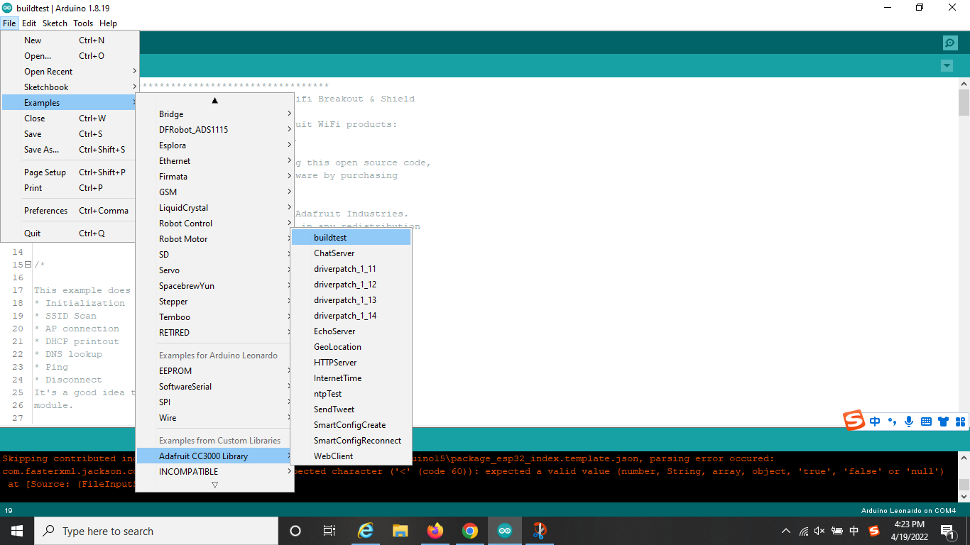 Arduino1.8.19编译错误Wido 1.1的板子图1