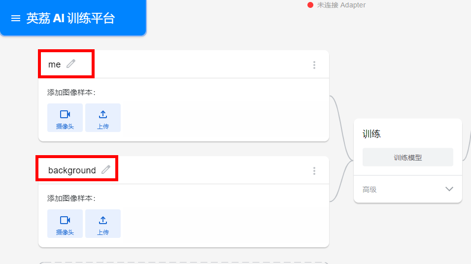 LattePanda+Mind+Teachable Machine 简易AI兔图2
