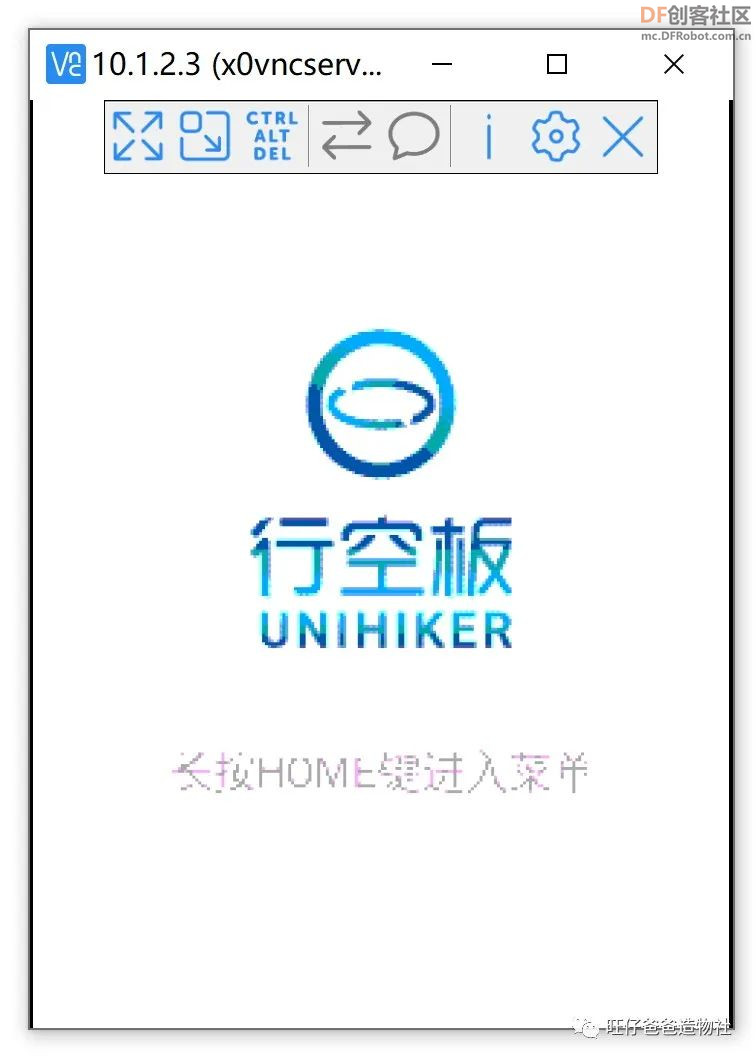 真能吊打树莓派吗？基于国产芯片的Python教学主控“行空...图19