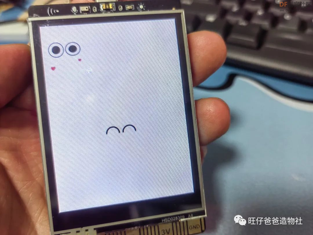 真能吊打树莓派吗？基于国产芯片的Python教学主控“行空...图28