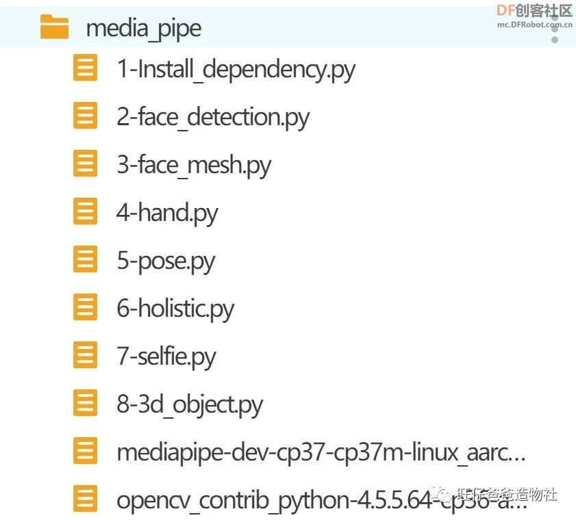真能吊打树莓派吗？基于国产芯片的Python教学主控“行空...图36