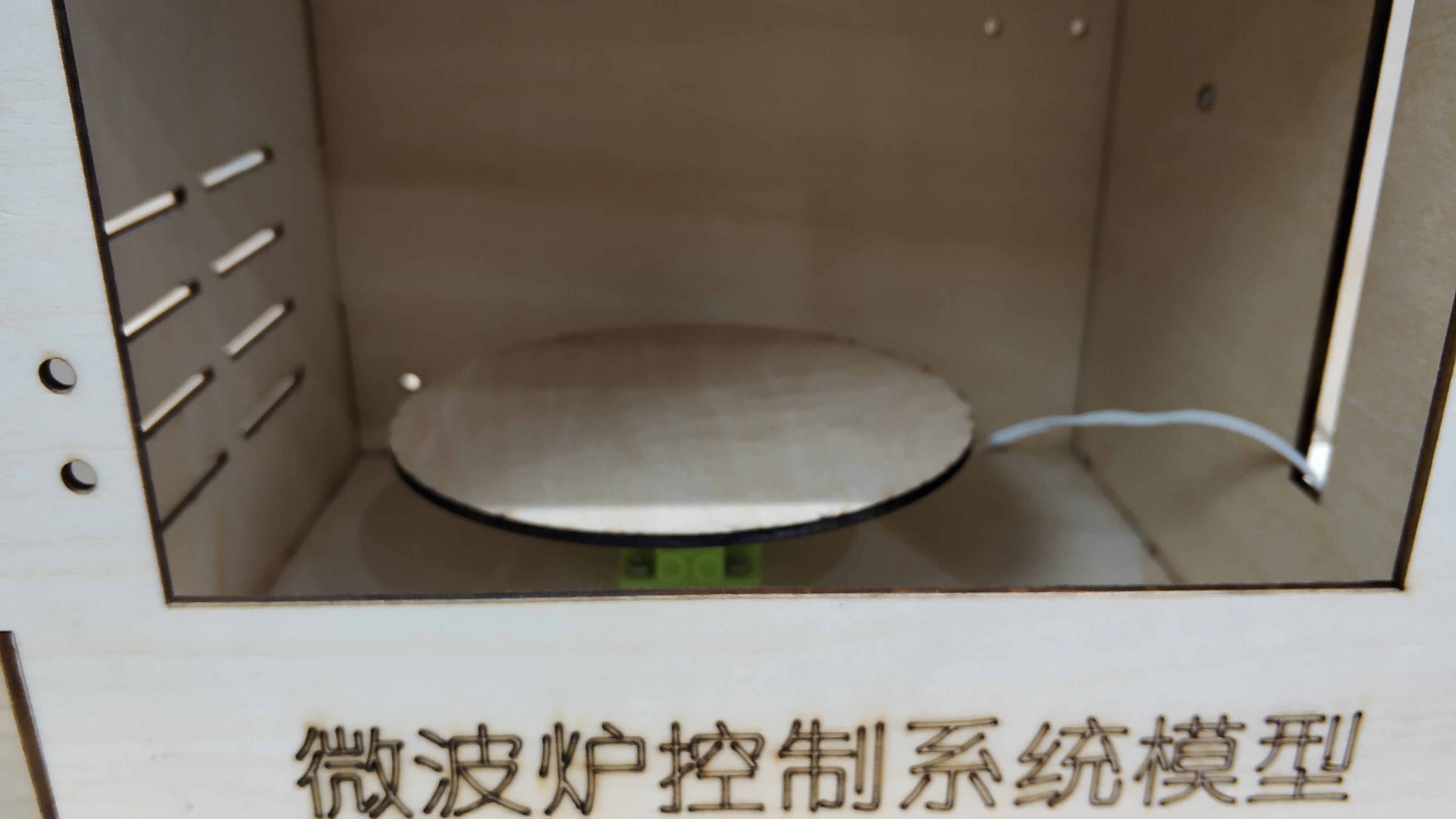 用行空板做一个微波炉模型图24