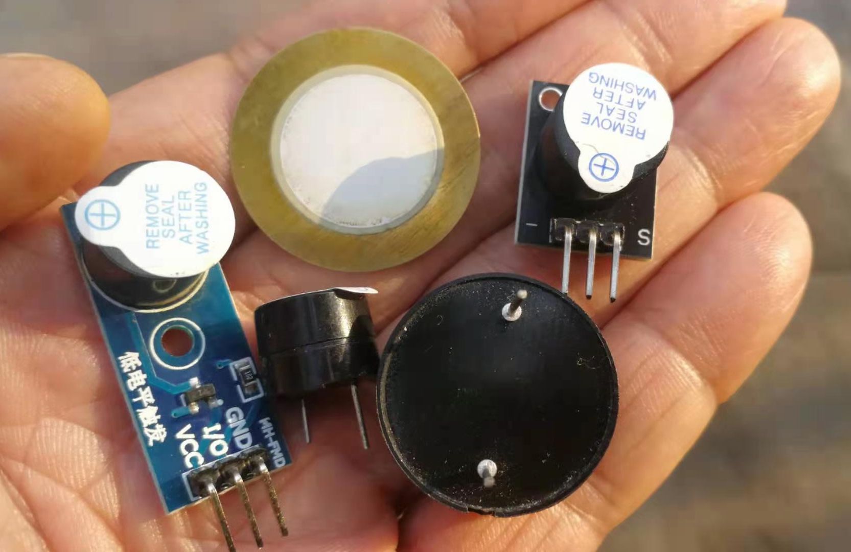 【Arduino】168种传感器模块系列实验（49）---蜂鸣器模块图1